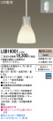 Panasonic LED ڥȥ饤 LGB16001