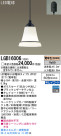 Panasonic LED ڥȥ饤 LGB16006