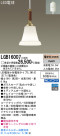 Panasonic LED ڥȥ饤 LGB16007