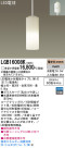 Panasonic LED ڥȥ饤 LGB16008K