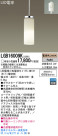 Panasonic LED ڥȥ饤 LGB16009K