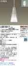 Panasonic LED ڥȥ饤 LGB16017