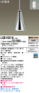 Panasonic LED ڥȥ饤 LGB16018