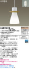 Panasonic LED ڥȥ饤 LGB16019