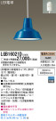 Panasonic LED ڥȥ饤 LGB16021D