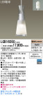 Panasonic LED ڥȥ饤 LGB16050
