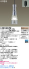 Panasonic LED ڥȥ饤 LGB16052K