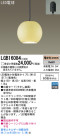 Panasonic LED ڥȥ饤 LGB16084