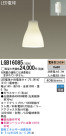 Panasonic LED ڥȥ饤 LGB16085