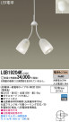Panasonic LED ǥꥢ LGB19204K