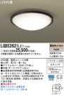Panasonic LED 󥰥饤 LGB52621LE1