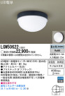 Panasonic LED 󥰥饤 LGW50622