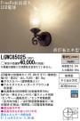 Panasonic LED ƥꥢȥɥ LGWC85025