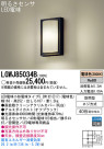Panasonic LED ƥꥢȥɥ LGWJ85034B