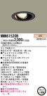 Panasonic LED 饤 NNN61520B