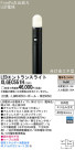 Panasonic LED ƥꥢȥɥ XLGEC551H