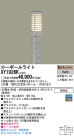 Panasonic LED ƥꥢȥɥ XY1926K