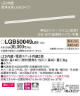 Panasonic LED ܾ LGB50049LB1