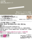 Panasonic LED ܾ LGB50143LU1