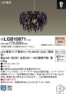 Panasonic LED ǥꥢ LGB10871