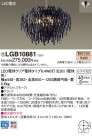Panasonic LED ǥꥢ LGB10881
