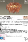 Panasonic LED ǥꥢ LGB10882