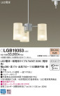 Panasonic LED ǥꥢ LGB19353