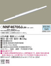 Panasonic LED ܾ NNF46700JLE9