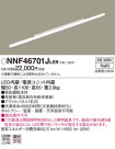 Panasonic LED ܾ NNF46701JLE9