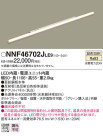 Panasonic LED ܾ NNF46702JLE9