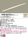 Panasonic LED ܾ NNF46702JLZ9