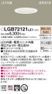 Panasonic LED 饤 LGB72121LE1