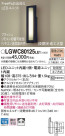 Panasonic LED ƥꥢȥɥ LGWC80125LE1
