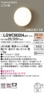 Panasonic LED ƥꥢȥɥ LGWC80204LE1