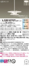 Panasonic LED ڥȥ饤 LGB10707LU1