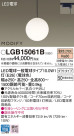 Panasonic LED ڥȥ饤 LGB15061B