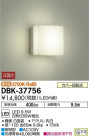 DAIKO ŵ LED֥饱å DBK-37756