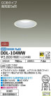 DAIKO ŵ LED饤() DDL-104WW