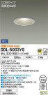 DAIKO ŵ LED饤() DDL-5003YS