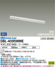 DAIKO ŵ LED ١饤 DBL-4095WWE