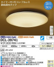 DAIKO ŵ LED Ĵ DCL-39741
