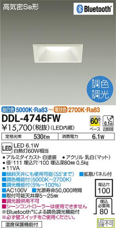 ʼ̿DAIKO ŵ LED Ĵ饤 DDL-4746FW