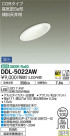 DAIKO ŵ LED 饤() DDL-5022AW