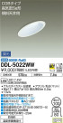 DAIKO ŵ LED 饤() DDL-5022WW
