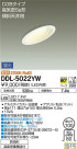 DAIKO ŵ LED 饤() DDL-5022YW
