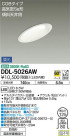 DAIKO ŵ LED 饤() DDL-5026AW