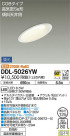 DAIKO ŵ LED 饤() DDL-5026YW