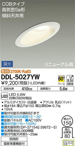 ʼ̿DAIKO ŵ LED 饤() DDL-5027YW