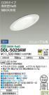 DAIKO ŵ LED 饤() DDL-5029AW