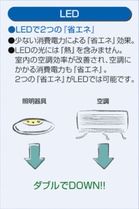 DAIKO ŵ LED ڥ DPN-40084Y